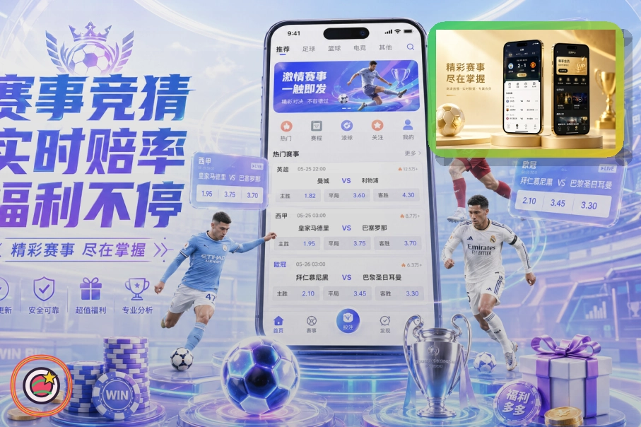 截图打码时请先确认